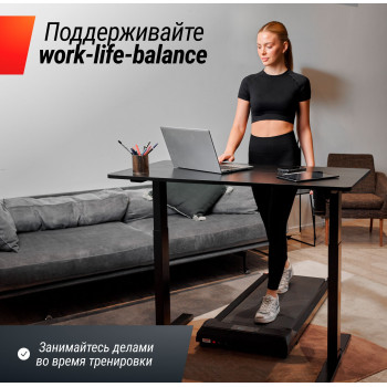 Беговая дорожка UNIX Fit R-220