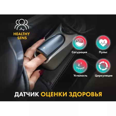 Массажное кресло FUJIMO ? GURU2 F800 Коричневый