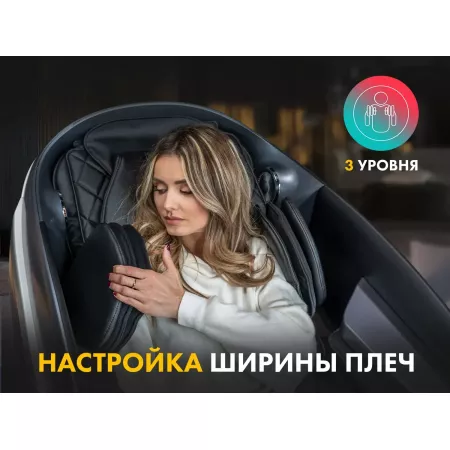 Массажное кресло FUJIMO ? GURU2 F800 Коричневый