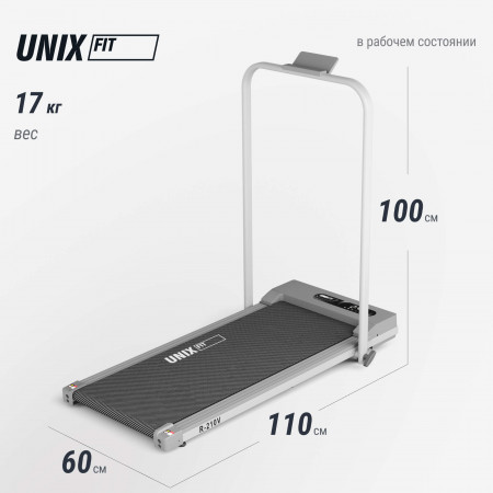 Беговая дорожка UNIX Fit R-210V