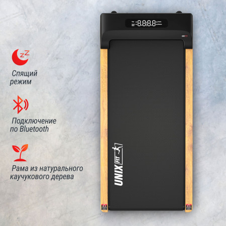 Беговая дорожка UNIX Fit деревянная / Wood Way 3.0