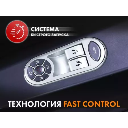 Массажное кресло FUJIMO ? GURU F700 Бежевый
