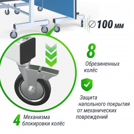 Профессиональный теннисный стол UNIX Line 25 мм MDF синий