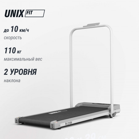 Беговая дорожка UNIX Fit R-210V