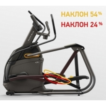 Matrix A50XER