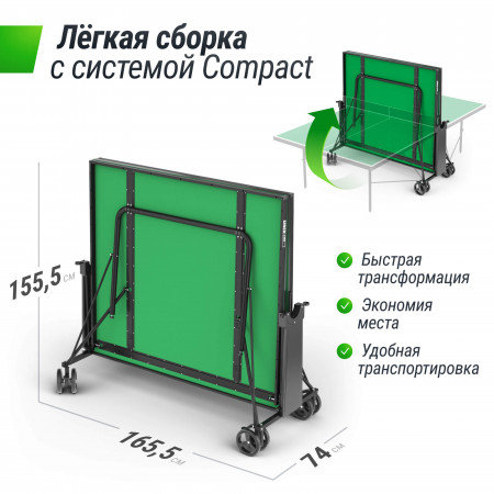 Всепогодный теннисный стол UNIX Line Compact Outdoor 6mm ACP  (Green)