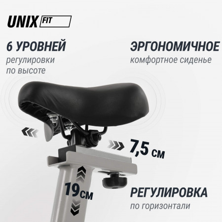 Велотренажер Спин-байк UNIX Fit SB-490 MAX