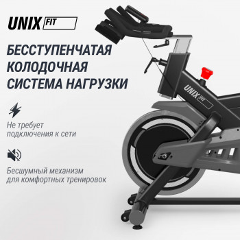 Велотренажер Спин-байк UNIX Fit SB-500 черный