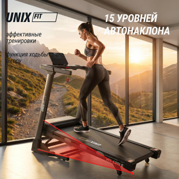 Беговая дорожка UNIX Fit MX-630LE