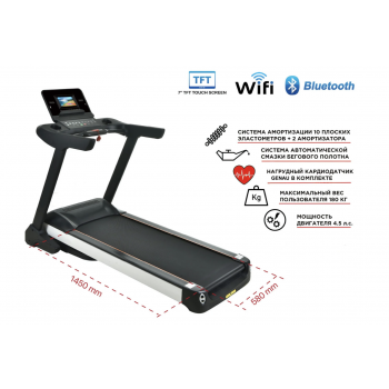 Беговая дорожка Genau Crown G530